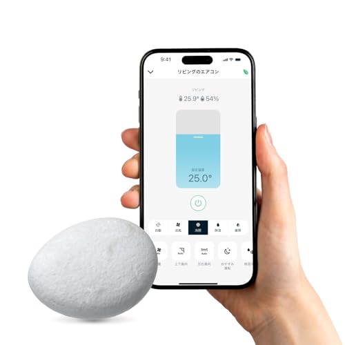 Nature Remo Lapis ネイチャーリモ スマートリモコン 温湿度センサー搭載 エアコンの節電を快適に Alexa/Google Ho