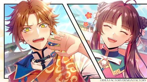【Switch】燃えよ! 乙女道士 ~華遊恋語~ オトメイト スイート BOX_2