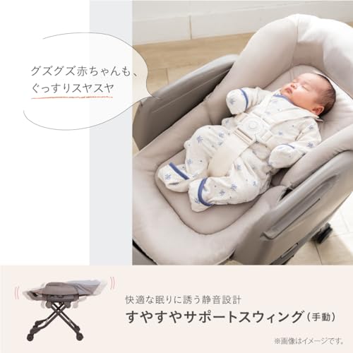 Combi コンビ ハイローチェア ネムリラ Fit AQ ブルー 新生児から4歳頃 