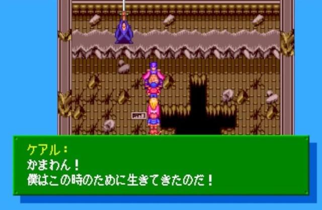 天使の詩COLLECTION特装版【同梱物】サウンドトラックCD & ファンブック - Switch