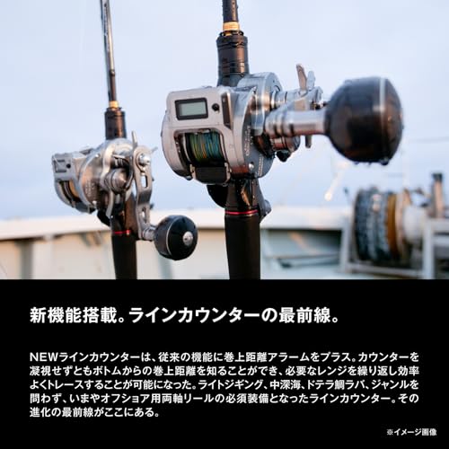 シマノ(SHIMANO) 両軸リール 24 オシアコンクエストCT 300PG (右)_3