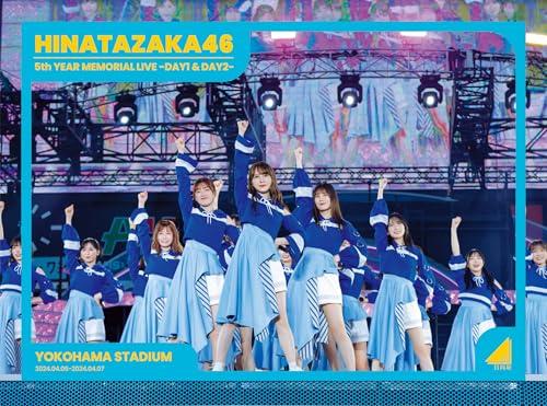 日向坂46 5周年記念MEMORIAL LIVE 〜5回目のひな誕祭〜 in 横浜スタジアム -DAY1 & DAY2 (DVD) (初回生産限