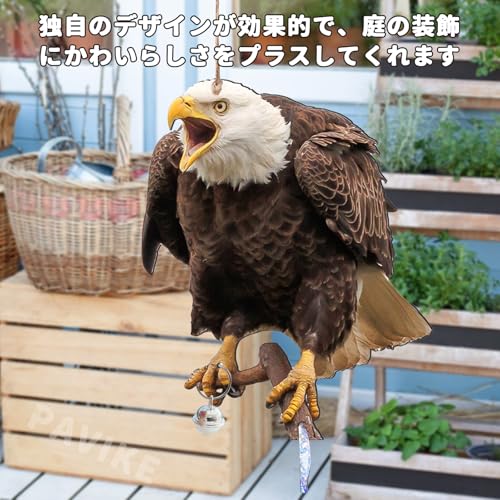 鳥避け 鳥避けグッズ 鳩よけ ツバメよけ対策 カラスよけ 鳥避けグッズ