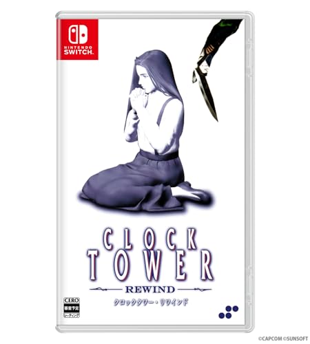 クロックタワー・リワインド -Switch 【特典】表裏ジャケット、マニュアル 同梱