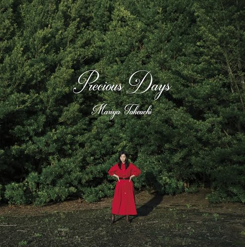 Precious Days - 竹内まりや [デラックス盤 / CD + DVD]