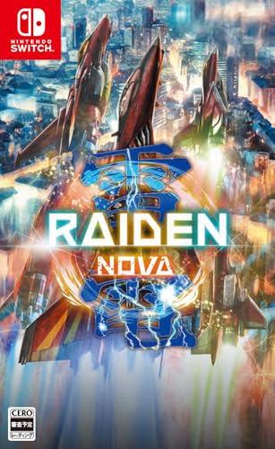 雷電NOVA 数量限定特装版 -Switch 【特典】天神英貴描き下ろし ALL「雷電」スペシャルボックス仕様、「雷電」シリーズメインコンポーザ
