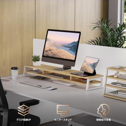 モニター台 卓上 デスクシェルフ モニタースタンド パソコン台 2段