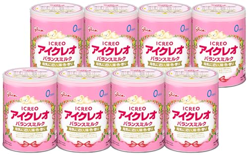 アイクレオ バランスミルク 800g×8缶 江崎グリコ 粉ミルク 新生児 乳児 赤ちゃん ベビー 0ヵ月~1歳頃