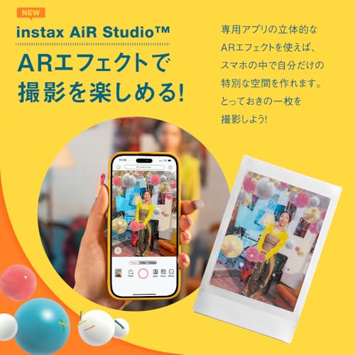 富士フイルム(FUJIFILM) クリスマスプレゼント お年玉ギフト チェキ スマホプリンター instax mini Link3 クレイホワイ