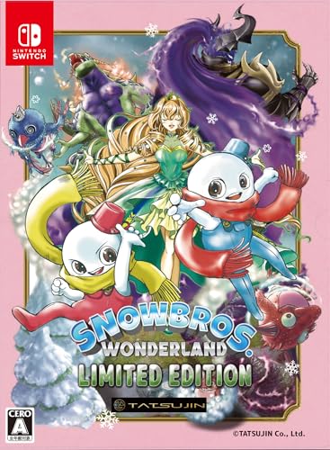 SNOW BROS. WONDERLAND 限定版 【同梱物】デザインドキュメントコレクション & スペシャルコンテンツディスク（特典映像、サン