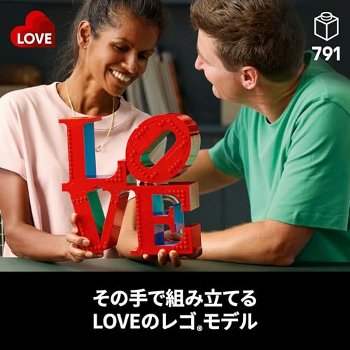 レゴ(LEGO) レゴアート LOVE おもちゃ 玩具 誕生日 プレゼント ブロック 母の日 父の日 男性 女性 インテリア オシャレ 母 父_2