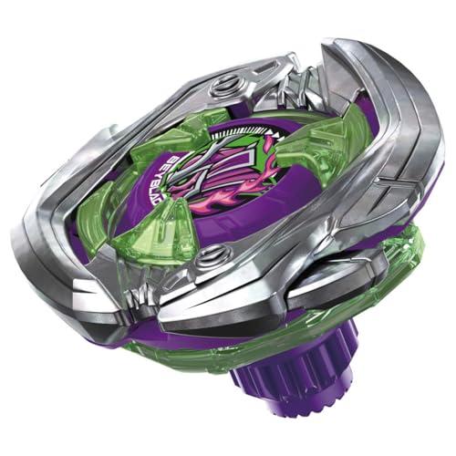 BEYBLADE X ベイブレードX UX-09 クランク サムライセイバー2-70L