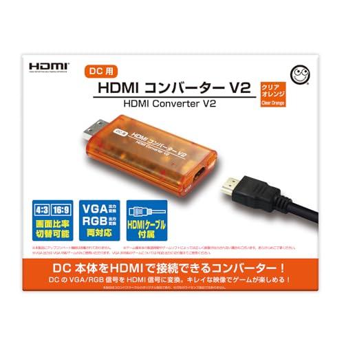 コロンバスサークル （DC用）HDMIコンバーター V2 ＜クリアオレンジ＞ - ドリームキャスト用周辺機器
