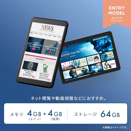 アイリスオーヤマ タブレット 10 インチ android14 保護フィルム付き GPS 加速度 センサー搭載 読書 映画鑑賞 日本語サポート_2