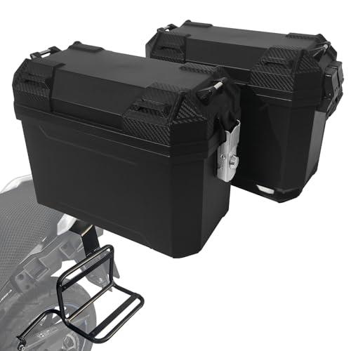 バイク用 サイドケース バイク サイドボックス 28L 収納ボックス 防水 鍵2本付き サイドケース＋フィッティングキット 3点セット カスタ