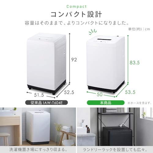 アイリスオーヤマ 洗濯機 6.0kg ブラック IAW-T606-B ガチ落ち大水流洗浄 部屋干しモード 新生活 一人暮らし