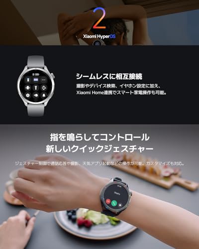 シャオミXiaomi スマートウォッチ Xiaomi Watch S4 ベゼルデザイン 1.43インチ有機EL プロスキーモード 最大15日間稼_1