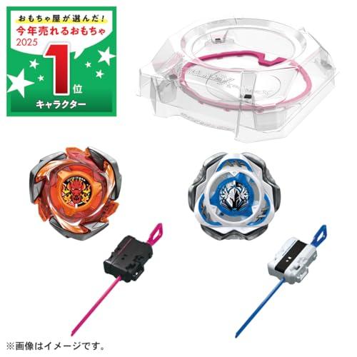 BEYBLADE X ベイブレードX CX-04 揉み合いエントリー仕かけるC