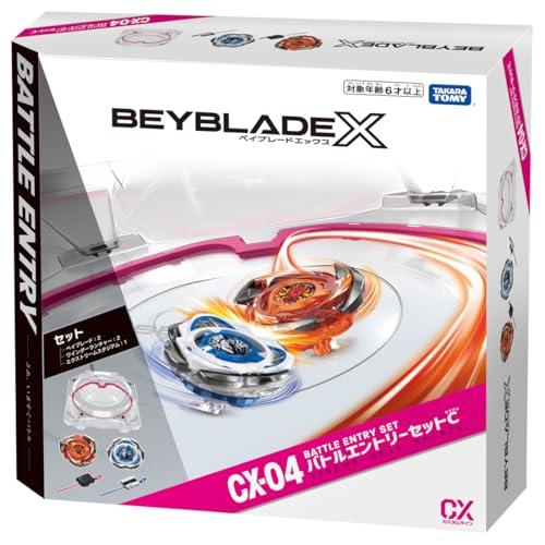 BEYBLADE X ベイブレードX CX-04 揉み合いエントリー仕かけるC