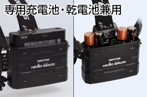 GENTOS LED ヘッドライト USB充電式 明るさ800ルーメン/実用点灯11時間/後部認識灯 専用充電池または単3形電池4本別売り使用_1