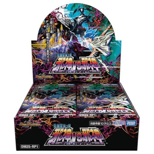 デュエル･マスターズ TCG DM25-RP1 王道W 第1弾 邪神vs邪神 〜ソウル･オブ･ジ･アビス〜 BOX