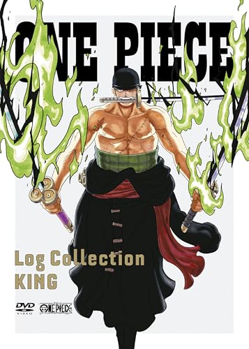 ONE PIECE　Log Collection “KING” [DVD]