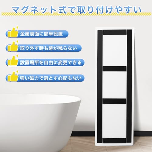 曇らない浴室鏡風呂鏡 鏡 マグネット 89x30cm 割れない鏡 地震対策 マグネット式 強磁吸着 賃貸に適用 自由自在に設置 角丸加工 軽量_3