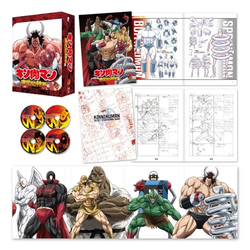 キン肉マン 完璧超人始祖編 Blu-ray BOX2(特典なし) [Blu-ray]
