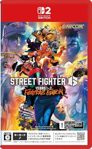 Street Fighter 6 Years 1-2 ファイターズエディション(ストリート ファイター 6) -Switch2