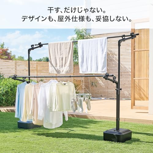 天馬 洗濯物干し 屋外 物干し台 物干しブロー台付 簡単組立 風に強い サビにくい 物干しスタンド ベランダ ブラック 【サイズ 幅35×奥行8_2