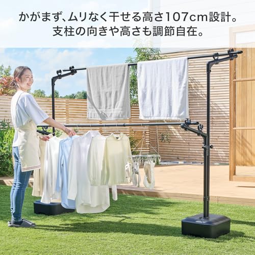 天馬 洗濯物干し 屋外 物干し台 物干しブロー台付 簡単組立 風に強い サビにくい 物干しスタンド ベランダ ブラック 【サイズ 幅35×奥行8_3