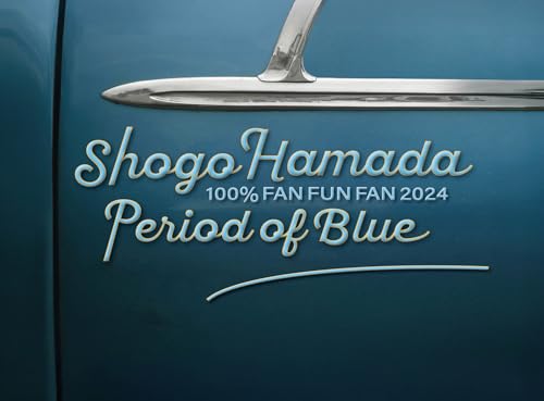100% FAN FUN FAN 2024　青の時間 (完全生産限定盤) (DVD) - 浜田省吾 (特典なし)