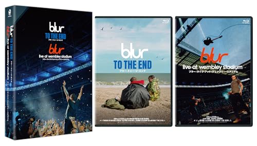 blur：To The End／ブラー：トゥー・ジ・エンド　　blur：Live At Wembley Stadium／ブラー：ライヴ・アット・