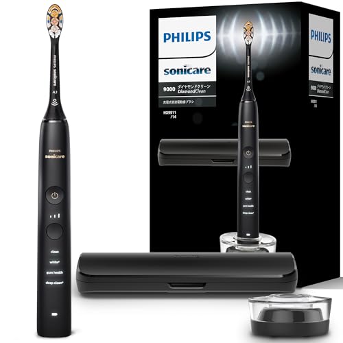 フィリップス 電動歯ブラシ ソニッケアー ダイヤモンドクリーン9000 携帯用トラベルケース付き HX9911/14 ブラック