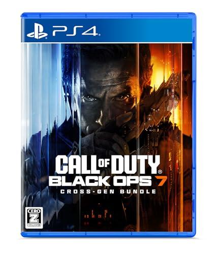 Call of Duty(R): Black Ops7 - クロスジェンバンドル -PS4