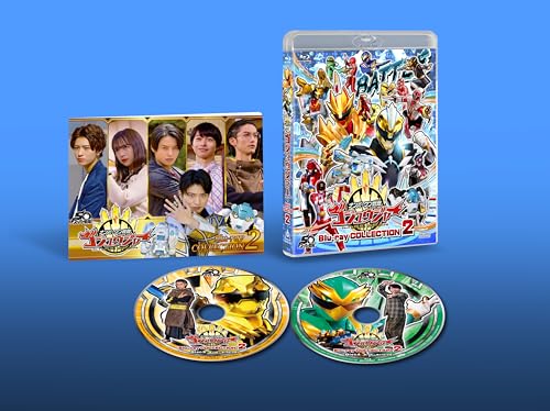 スーパー戦隊シリーズ ナンバーワン戦隊ゴジュウジャー Blu-ray COLLECTION 2 [Blu-ray]