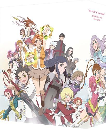 「舞-HiME」＆「舞-乙HiME」　20th Anniversary Blu-ray BOX （特装限定版）