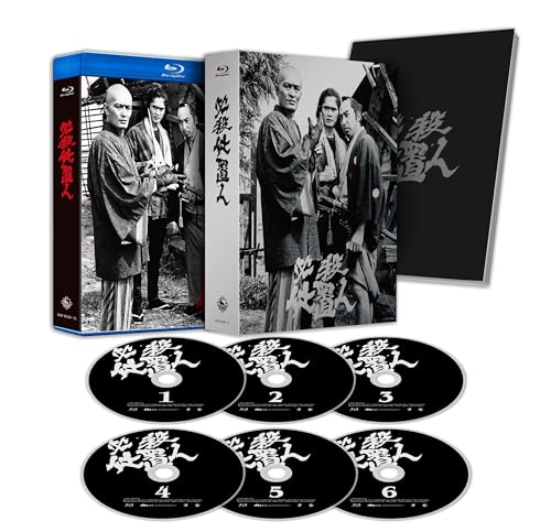 必殺仕置人DVD[上][下]全２巻 必殺仕置人DVD[上][下]全2巻 必殺仕置人DVD[上][