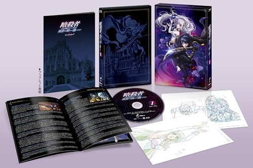 暗殺者である俺のステータスが勇者よりも明らかに強いのだが 1 [Blu-ray]