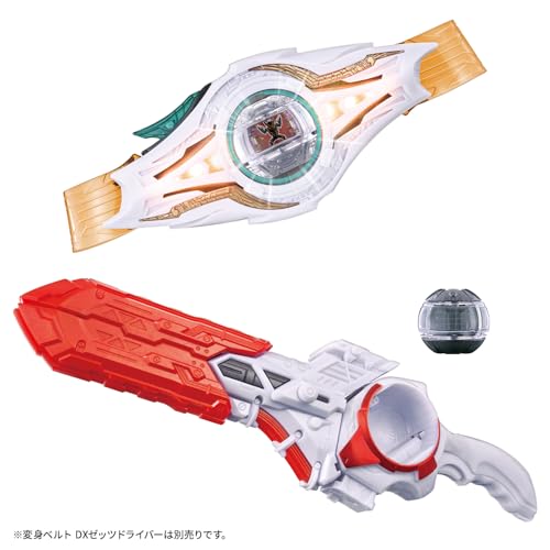 [バンダイ(BANDAI)] 見せ掛けライダーゼッツ DXナイトインヴォーカーバックル＆ブレイカムバスターセット