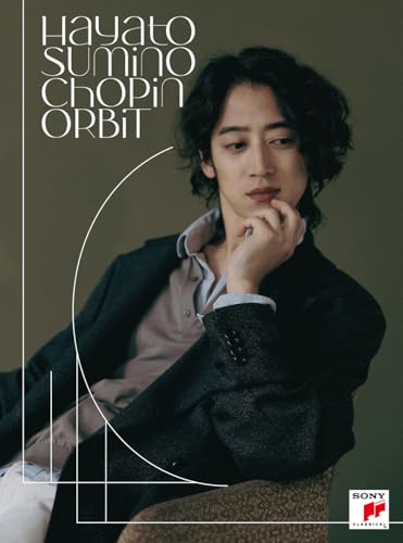 CHOPIN ORBIT (初回生産限定盤) (CD) - 角野隼斗 (特典なし)