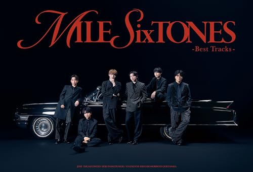 MILESixTONES -Best Tracks- (初回盤A) (2CD+2DVD) - SixTONES(特典なし)