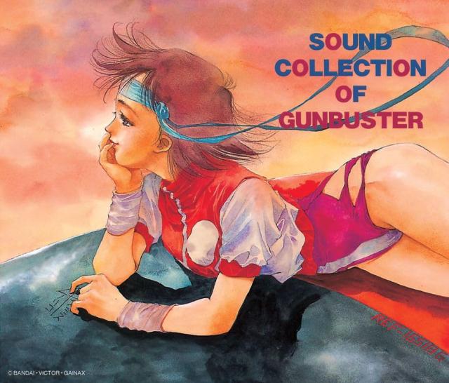 トップをねらえ！響綜覧 —SOUND COLLECTION OF GUNBUSTER— [3CD 