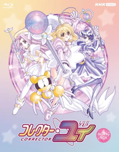 コレクター・ユイ Blu-ray BOX (6枚組)　 [Blu-ray]