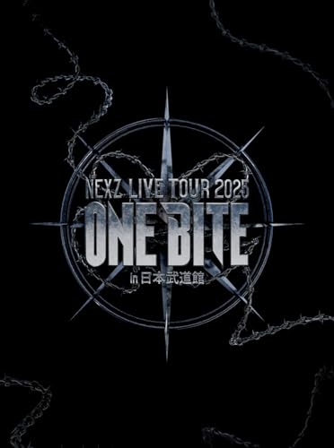 NEXZ LIVE TOUR 2025 “One Bite” in 日本武道館 (完全生産限定盤) (Blu-ray) - NEXZ (特典なし