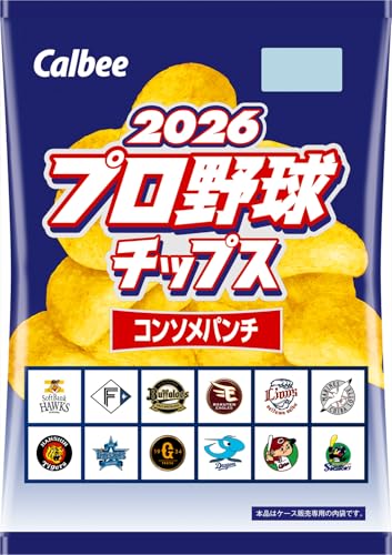 限定トレカ付 2026 プロ野球チップススペシャルBOX第1弾 55g×6袋