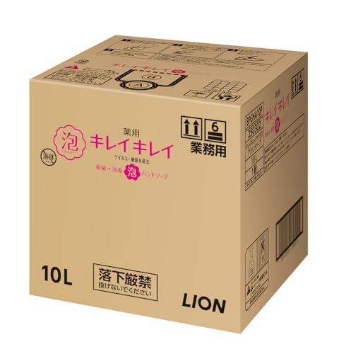 業務用 大容量キレイキレイ 薬用 泡ハンドソープ 10Lの通販は
