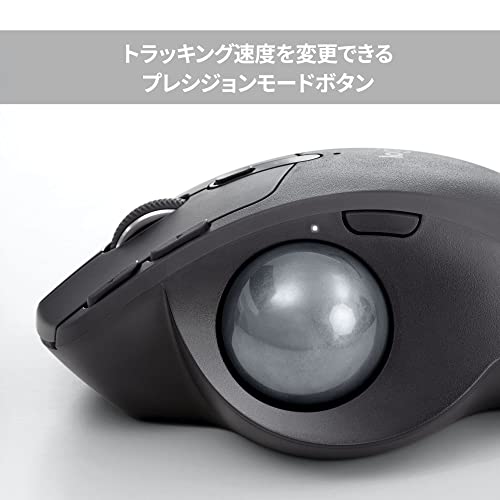 ロジクール ワイヤレス トラックボール MX ERGO MXTB1d Bluetooth