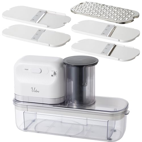 山善 電動 スライサー おろし器 千切りスライサー 大根おろし器 1台5役 Votre 厚さ調整 速度調整2段階 千切り 野菜 キャベツ 人参