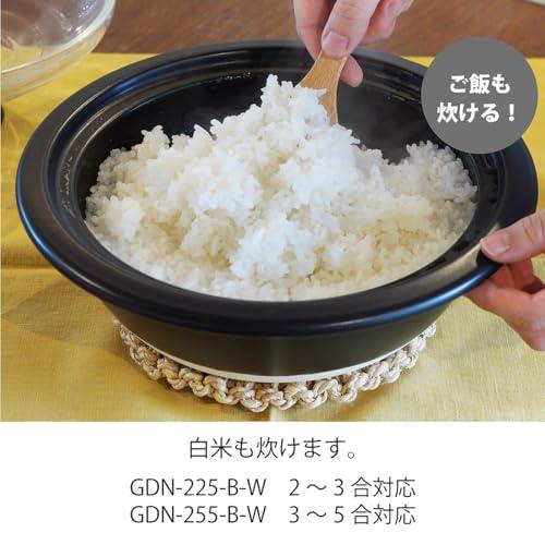 HARIO 米が炊けるフタがガラスの 土鍋 8号 2000ml 中身が見える 耐熱ガラス 陶器 日本製 GDN-225-B-W_1
